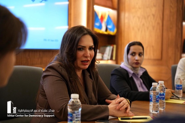 طاولة الدراسات التعددية المجتمعية في سياق الديمقراطية في العراق