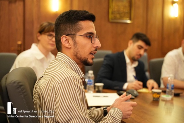 طاولة الدراسات التعددية المجتمعية في سياق الديمقراطية في العراق