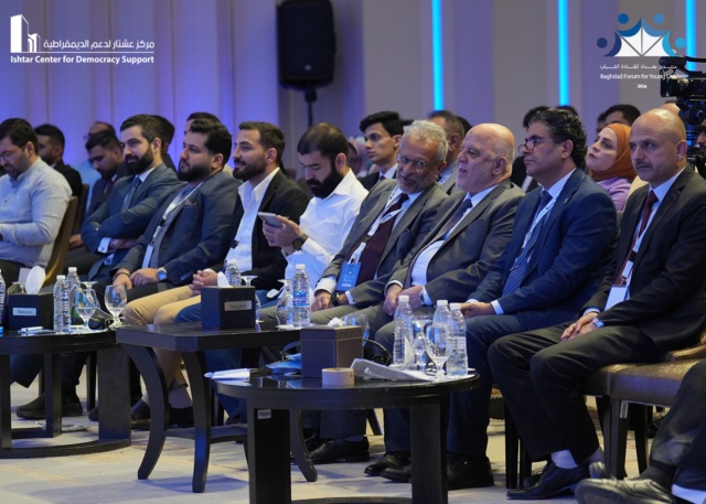 Baghdad Forum for Young Leaders 2024
Platform 6