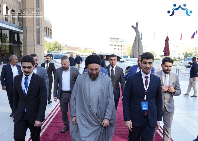 Baghdad Forum for Young Leaders 2024
Platform 6