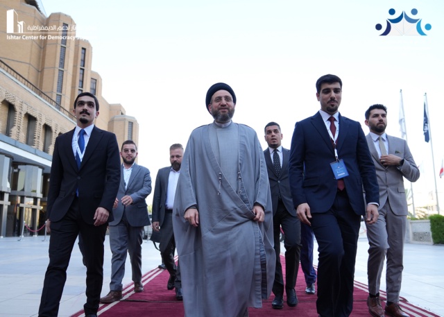 Baghdad Forum for Young Leaders 2024
Platform 6