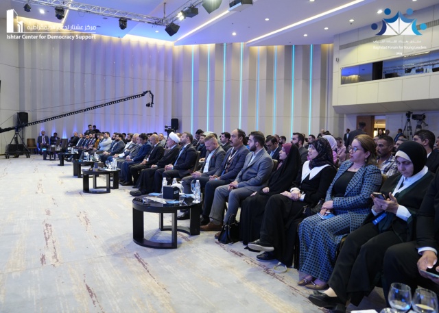 Baghdad Forum for Young Leaders 2024
Platform 6