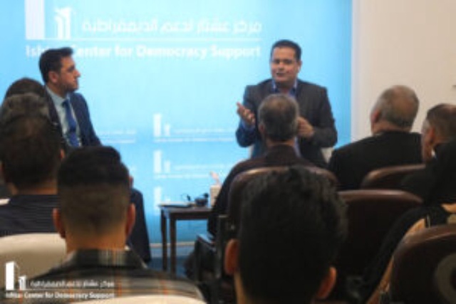توقف المعرفة البشرية من منظور انثروبولوجيا الوعي