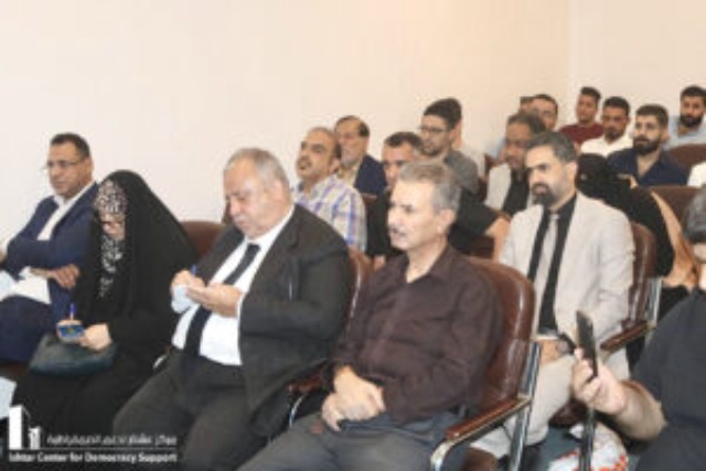 توقف المعرفة البشرية من منظور انثروبولوجيا الوعي