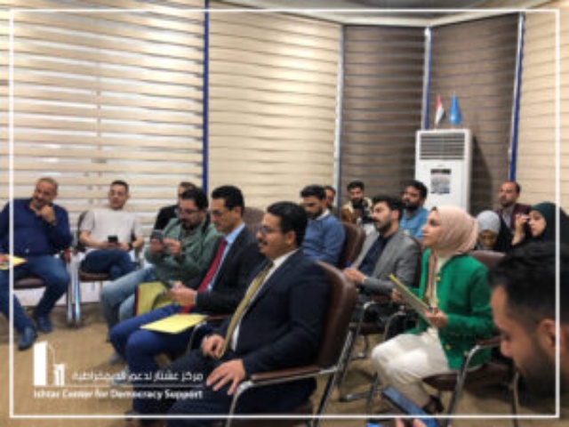 ورشة تدريبية (تقنيات المناصرة وكسب التأييد)