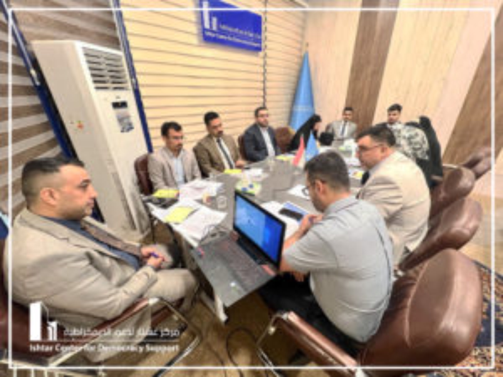 (مشروع تعديل قانون انتخابات مجالس المحافظات) الطاولة النقاشية الثانية