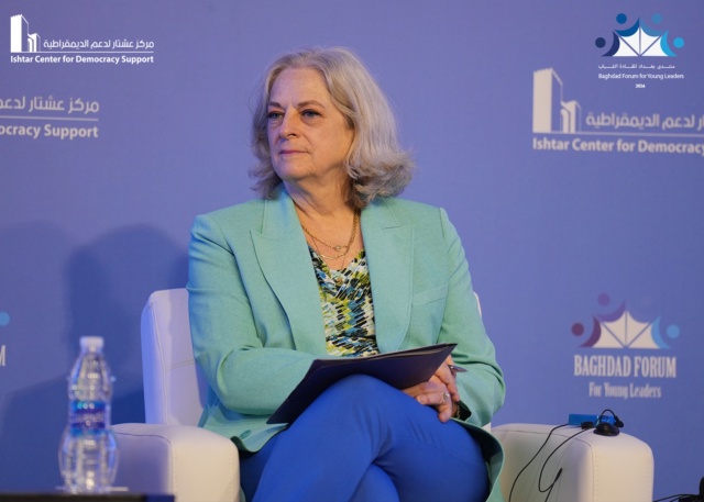 منتدى بغداد للقادة الشباب 2024
المنصة الثانية