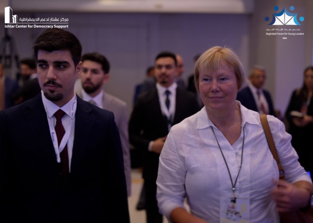 منتدى بغداد للقادة الشباب 2024
المنصة الثانية