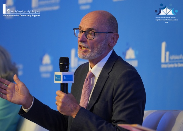 منتدى بغداد للقادة الشباب 2024
المنصة الثانية