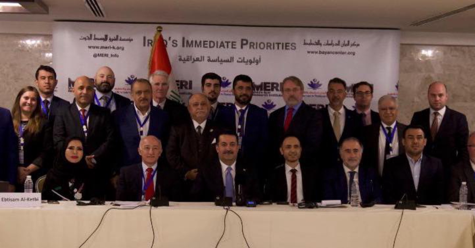 مركز عشتار لدعم الديمقراطية يشارك في ورشة العمل التي نظمها مركز الشرق الاوسط للبحوث MERI ومركز البيان للدراسات