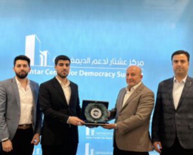 Hosting Center for Middle East Studies in Ankara (ORSAM)