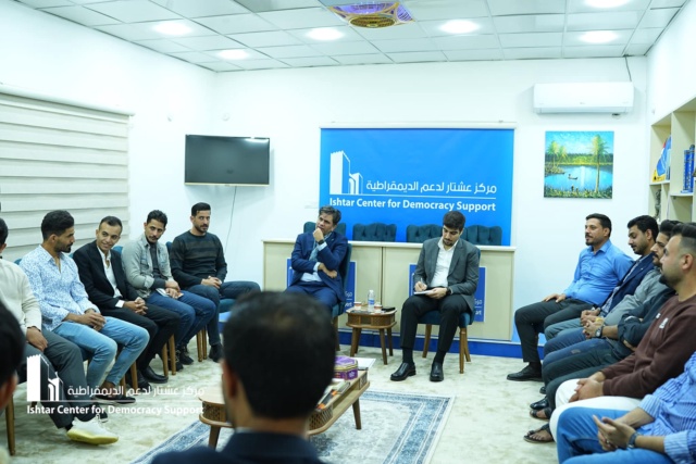 استضافة قادة وفاعلين شباب من محافظة ذي قار