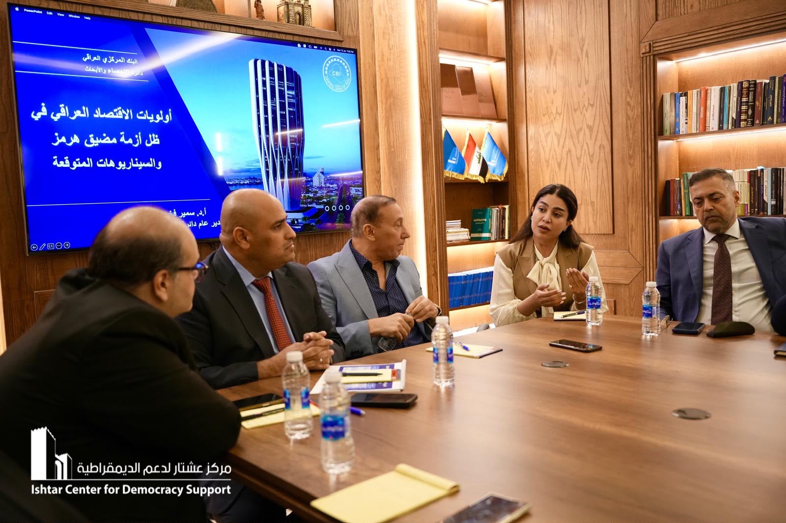 أولويات الاقتصاد العراقي في ظل أزمة مضيق هرمز والسيناريوهات المتوقعة