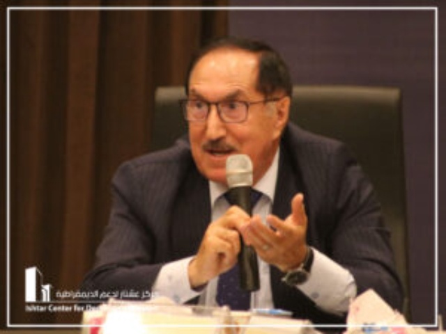 برنامج حوار المكونات – الحوار الشيعي الكردي (اليوم الاول)