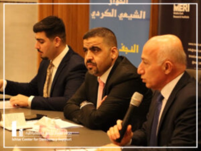 برنامج حوار المكونات – الحوار الشيعي الكردي (اليوم الاول)