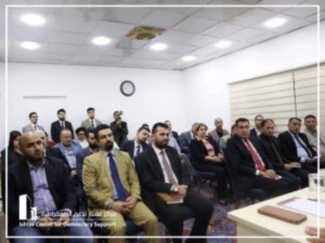 معايير تشكيل الحكومة القادمة وأولويات البرنامج الحكومي