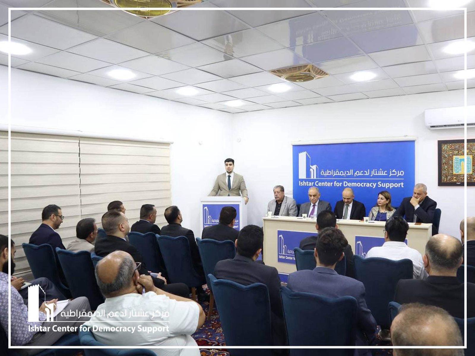 معايير تشكيل الحكومة القادمة وأولويات البرنامج الحكومي
